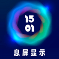 小火箭加速器ios