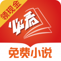 天行加速器 apk 下载