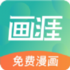 极光vp 电脑