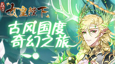 银河加速器v1.87apk