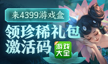 ssr在线节点