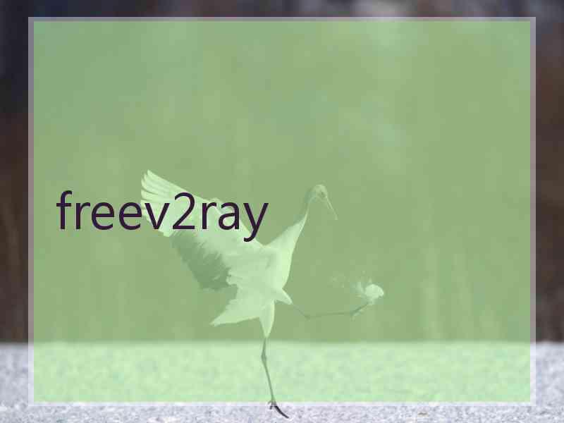 freev2ray